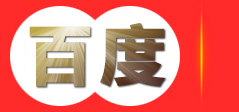 知识产权申请代理-商标专利申请-科技项目申报-高新企业认证-防城港欧可咨询有限公司